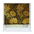 Ремикс морриса